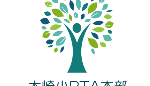 令和７年度選挙管理委員についてのお知らせ