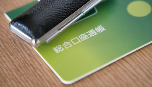 PTA会費納入にご協力いただきありがとうございました