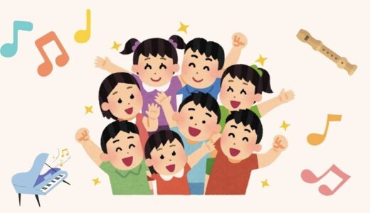 音楽会当日ボランティア募集中！